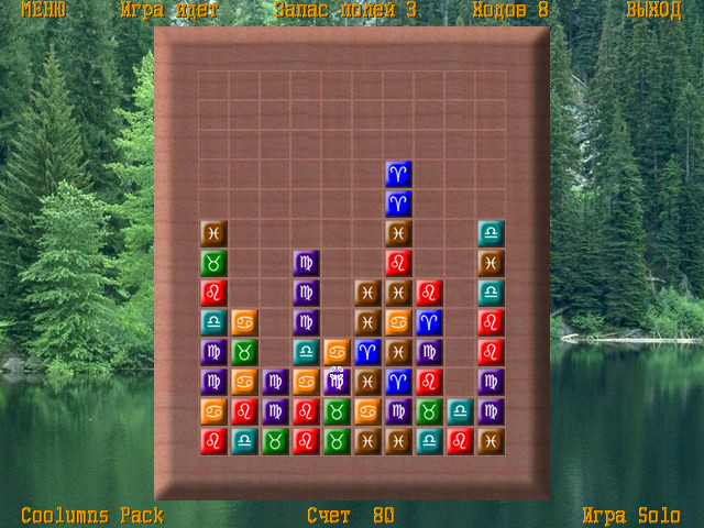Цветные колонки сборник логических игр 5.05.02